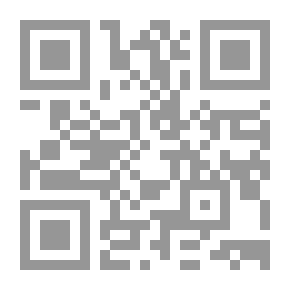 Qr Code رحلة الرجوع إلى الله