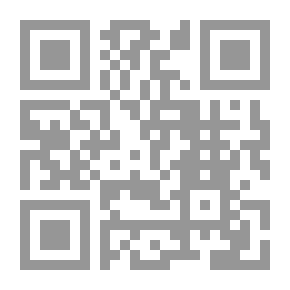 Qr Code الوضع القانوني للاسلحة النووية