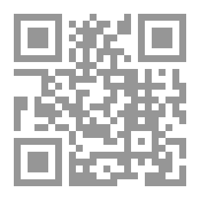 Qr Code يا بُني .. هذا طريق الجنة