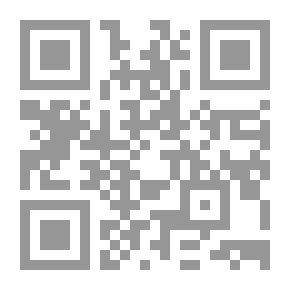 Qr Code Light And Darkness: In The Light Of The Book And The Sunnah (The Letters Of Saeed Bin Ali Bin Wahf Al-Qahtani; 7)