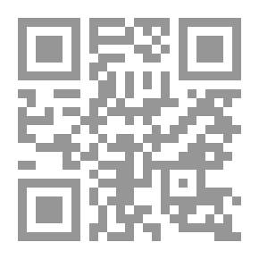 Qr Code الطريق إلى قونية
