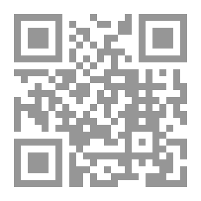 Qr Code الدولة المستحيلة