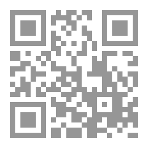 Qr Code مشكلة الفيزياء `نهضة نظرية الأوتار، وانحدار العلم وما يأتي لاحقاً`