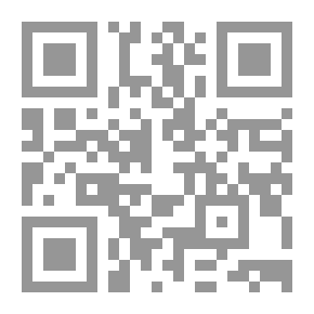 Qr Code مسرح سعد الله ونوس بين التوظيف التراثي والتجريب الحداثي
