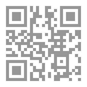 Qr Code لورانس لغز الجزيرة العربية