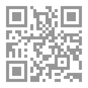 Qr Code قراءة في فكر علماء الاستراتيجية الكتاب الثالث جـ2 كيف تفكر اسرائيل