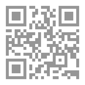 Qr Code Environment & Events Pavilion