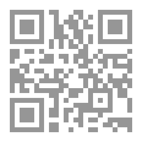 Qr Code تفسير غريب القرآن بالشعر العربي
