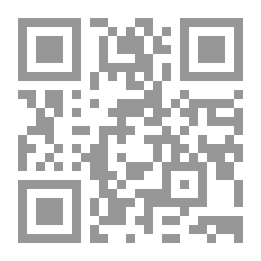 Qr Code آليات تعويض الأضرار البيئية في التشريع الجزائري