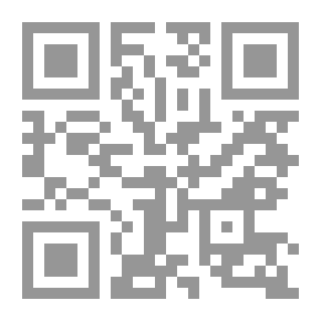 Qr Code فلسطين وحق العودة