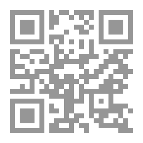 Qr Code إدارة الأعمال الدولية (الإطار العام)
