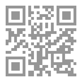 Qr Code دفاعاً عن الحق والبارابسيكولوجيا