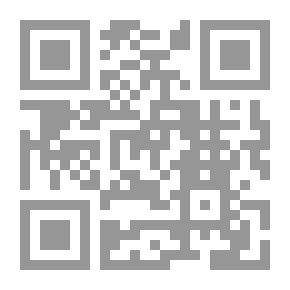 Qr Code البلاغة بين التنظير والتطبيق: رعاية حال المتكلم في سورة البقرة