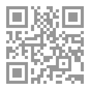 Qr Code The Imbalance Of The Population Structure In The State Of Kuwait; Geography Study