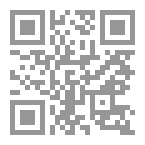 Qr Code تسوية النزاعات