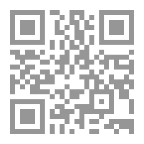 Qr Code Al-Shater Morsi..Freedom Of Expression During The Era Of The First Elected Civilian President
