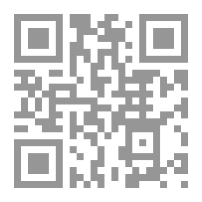 Qr Code خلاصة وافية لأمراض الطفولة للطلاب والأطباء