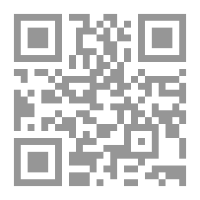 Qr Code جدارية محمود درويش - دراسة بنيوية