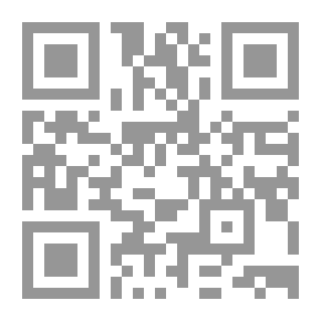 Qr Code ولد صندلة