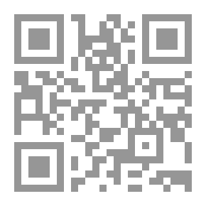 Qr Code الوحدة اليمنية - دراسات في عملية التحول من التشطير إلى الوحدة