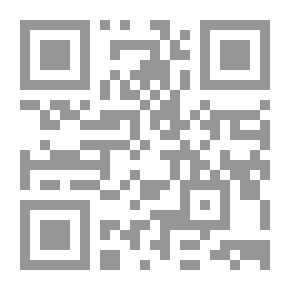 Qr Code The Provisions Of The General Section In The UAE Federal Penal Code - The General Theory Of Crime