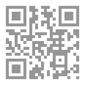 Qr Code الصف المتمايز : الاستجابة لاحتياجات كل المتعلمين