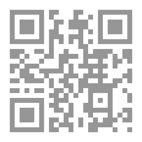 Qr Code Grey Wethers: A Romantic Novel