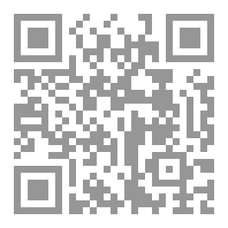 Qr Code شكرًا للمقاومة