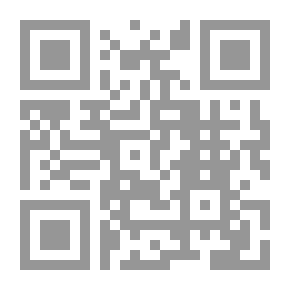 Qr Code التشريعات التجارية