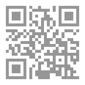 Qr Code يوميات مع المشي والخطوات