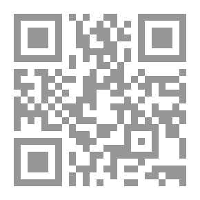 Qr Code التجويد وعلوم القرآن