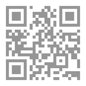 Qr Code مبادئ الاقتصاد الكلي