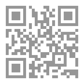 Qr Code أبي ألا ترى إني أحترق ؛ مقام الأبوة