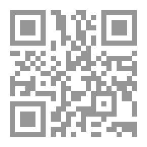 Qr Code مدن لها تاريخ