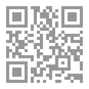 Qr Code قطوف دانية