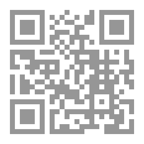 Qr Code صحون ملونة