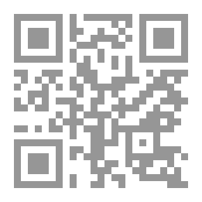 Qr Code إيقاظ الوعي