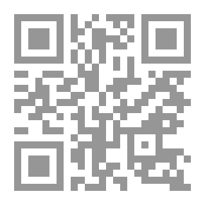 Qr Code الاتصالات عبر الوطنية والخليج العربي