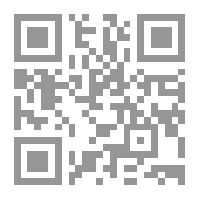Qr Code تحول الوقف:دراسة فقهية مقارنة( سلسلة دراسات ساعى العلمية ؛11)