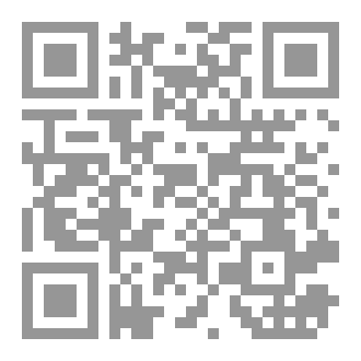 Qr Code Français  médical