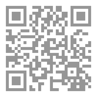 Qr Code Exploding soldiers