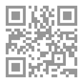 Qr Code Waqf In Sharia And Law