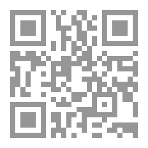 Qr Code The Dominant Strain