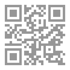 Qr Code نهار تدحرجه النساء