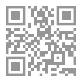 Qr Code روائع الحكمة العربية