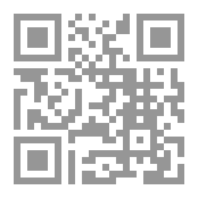 Qr Code الأمراض العصبية
