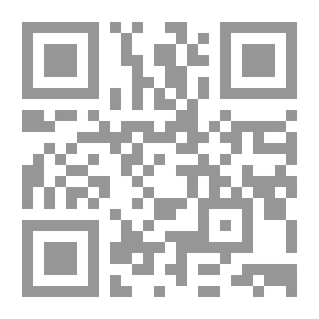Qr Code De Facto Politics In The West Bank