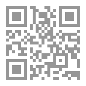 Qr Code مقدمة في الجبر: أن تكون أول جزء من دورة في الرياضيات ...