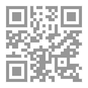 Qr Code وشوشات جدول