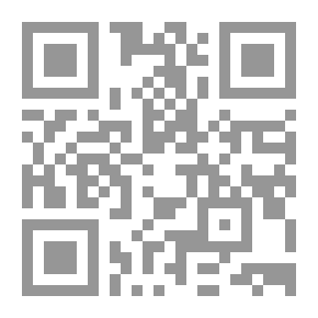 Qr Code العرب والحوار الحضاري